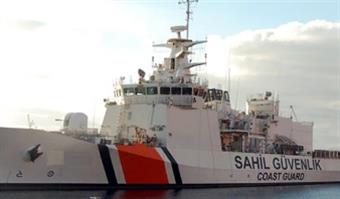 Sahil Güvenlik Arama Kurtarma (SGAK) Gemisi Projesi